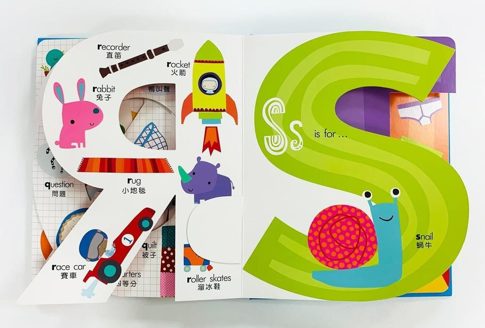 媽媽買 My awesome 幼福文化 超大ABC 超大123 超大動物 Dawn Machell-圖片-9