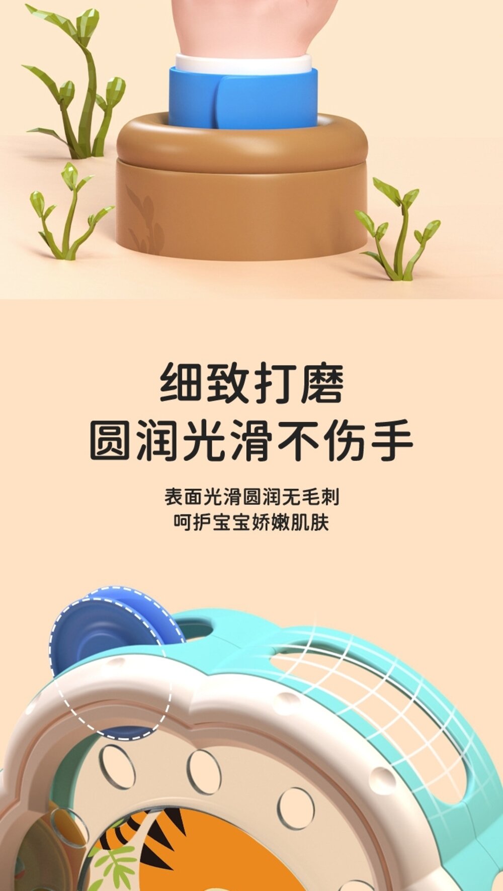 媽媽買 手拍鈴鼓 手拍鼓 拍拍鼓 搖鈴 音樂玩具 打擊樂器-圖片-7