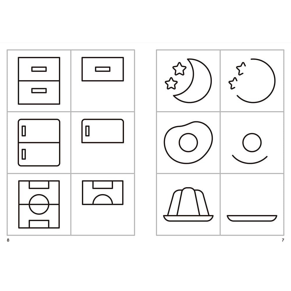 媽媽買 學前練習好好玩 幼福文化 學前算術遊戲書 學前運筆遊戲書 BP研究會 幼兒智能培養-圖片-3