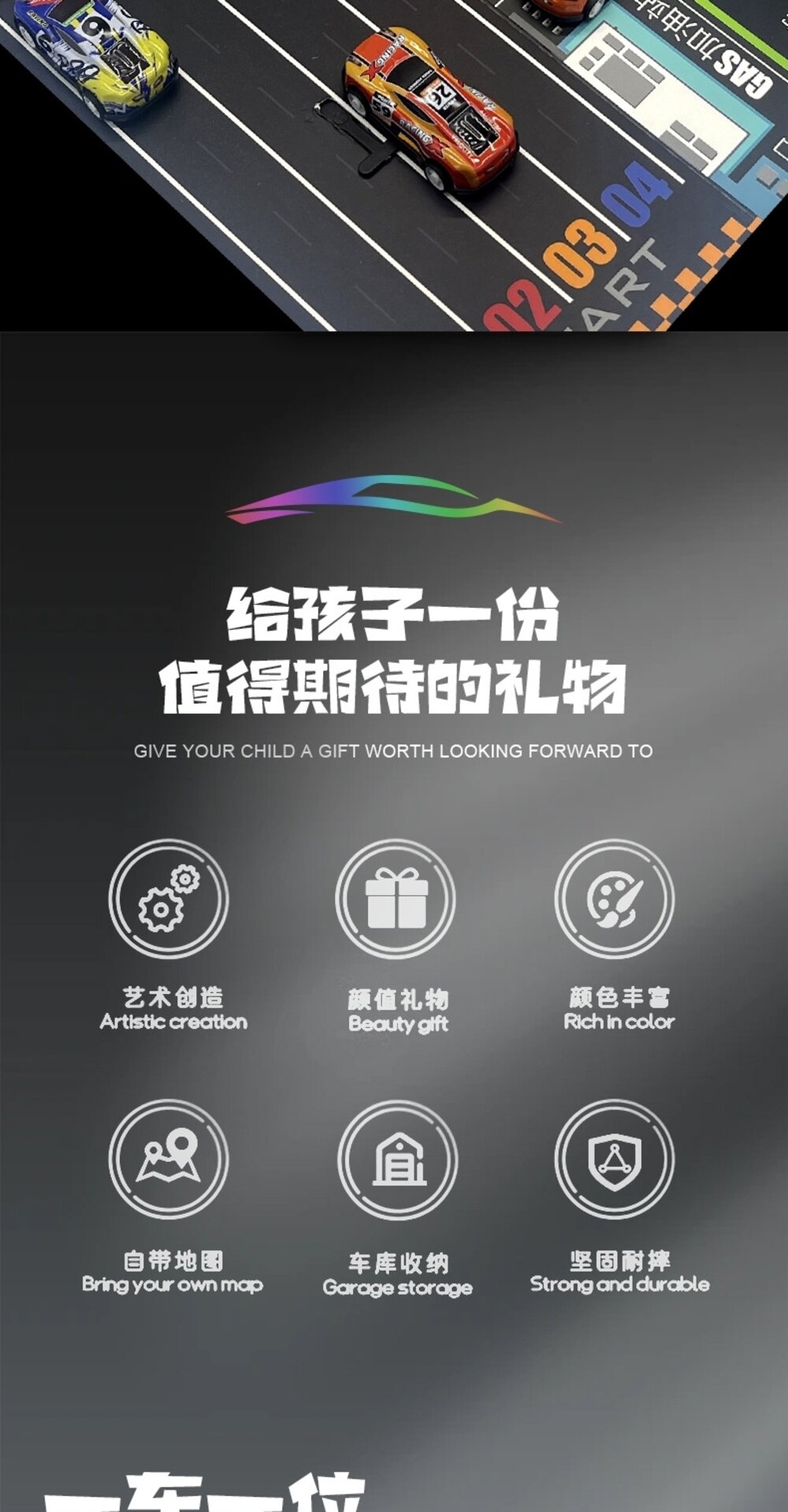 媽媽買 48入合金回力車 模擬貨櫃車車庫 玩具車禮盒 玩具車 回力車 合金車-圖片-10