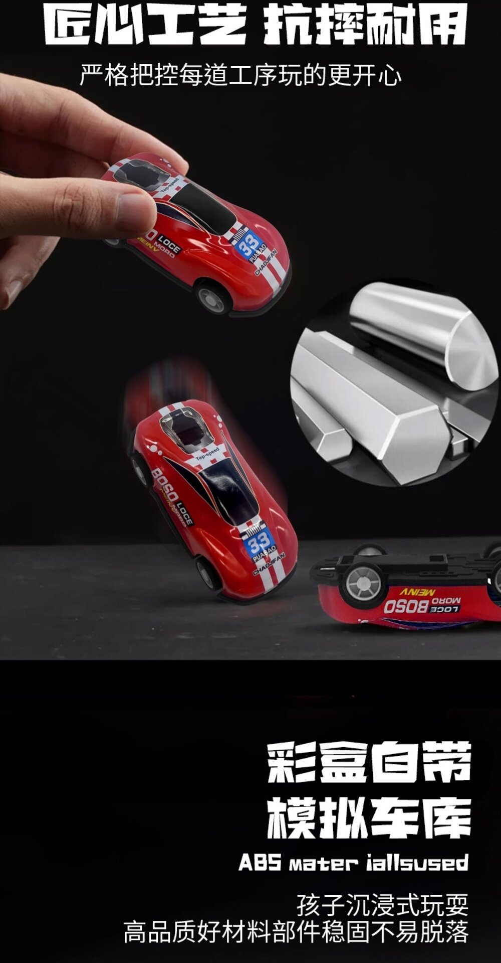 媽媽買 48入合金回力車 模擬貨櫃車車庫 玩具車禮盒 玩具車 回力車 合金車-圖片-12