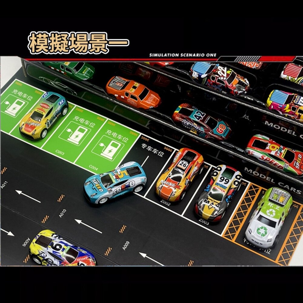 媽媽買 48入合金回力車 模擬貨櫃車車庫 玩具車禮盒 玩具車 回力車 合金車-圖片-4