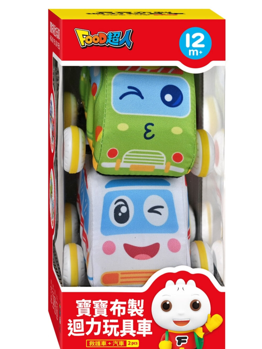 媽媽買 寶寶布製迴力玩具車 風車寶貝 FOOD超人 迴力車 可水洗玩具 救護車 消防車 幼兒交通工具-圖片-5