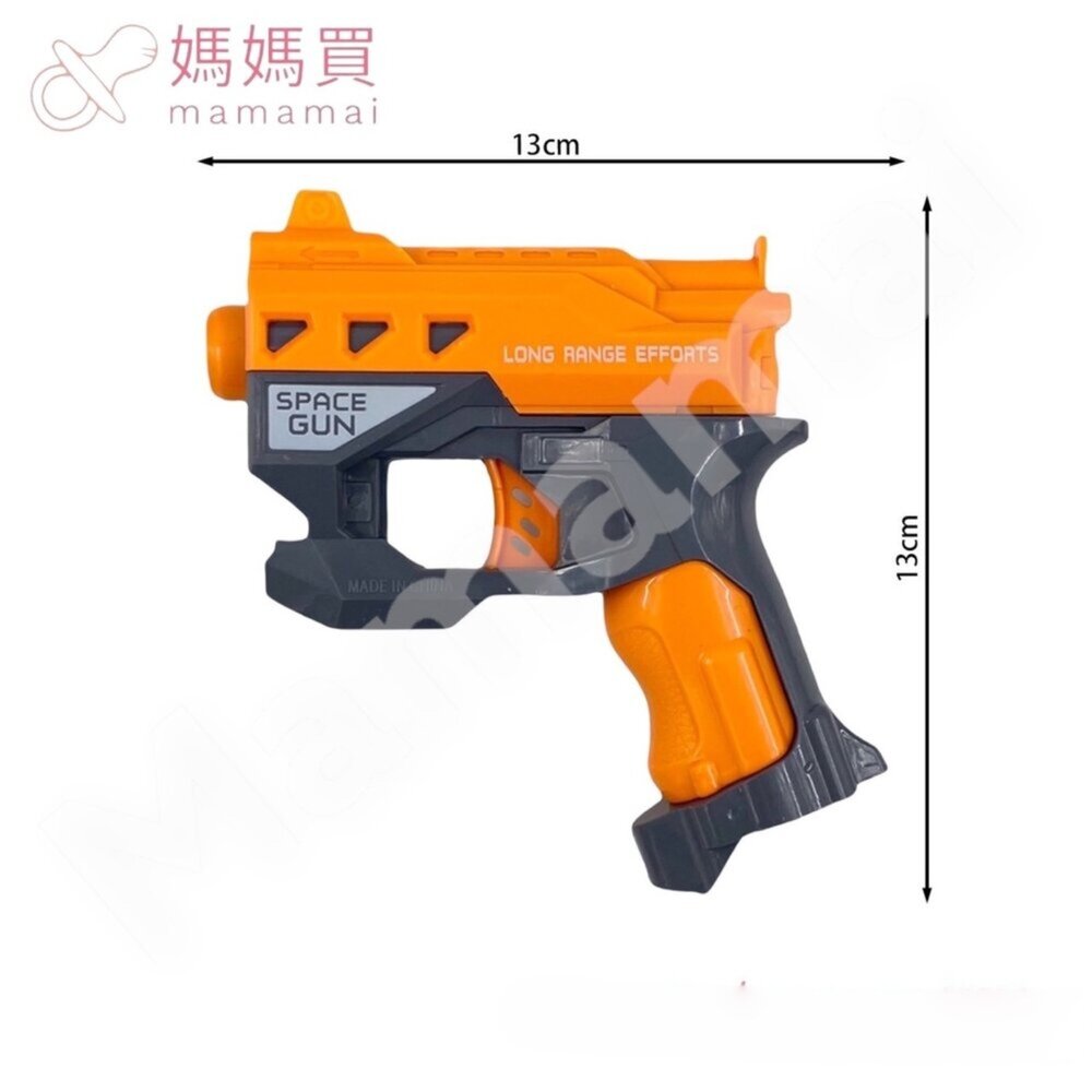 媽媽買 兒童軟彈槍 雙槍組 EVA軟彈射擊玩具 安全手動上膛單發設計 附標靶訓練組 親子對戰室內外玩具槍-圖片-1