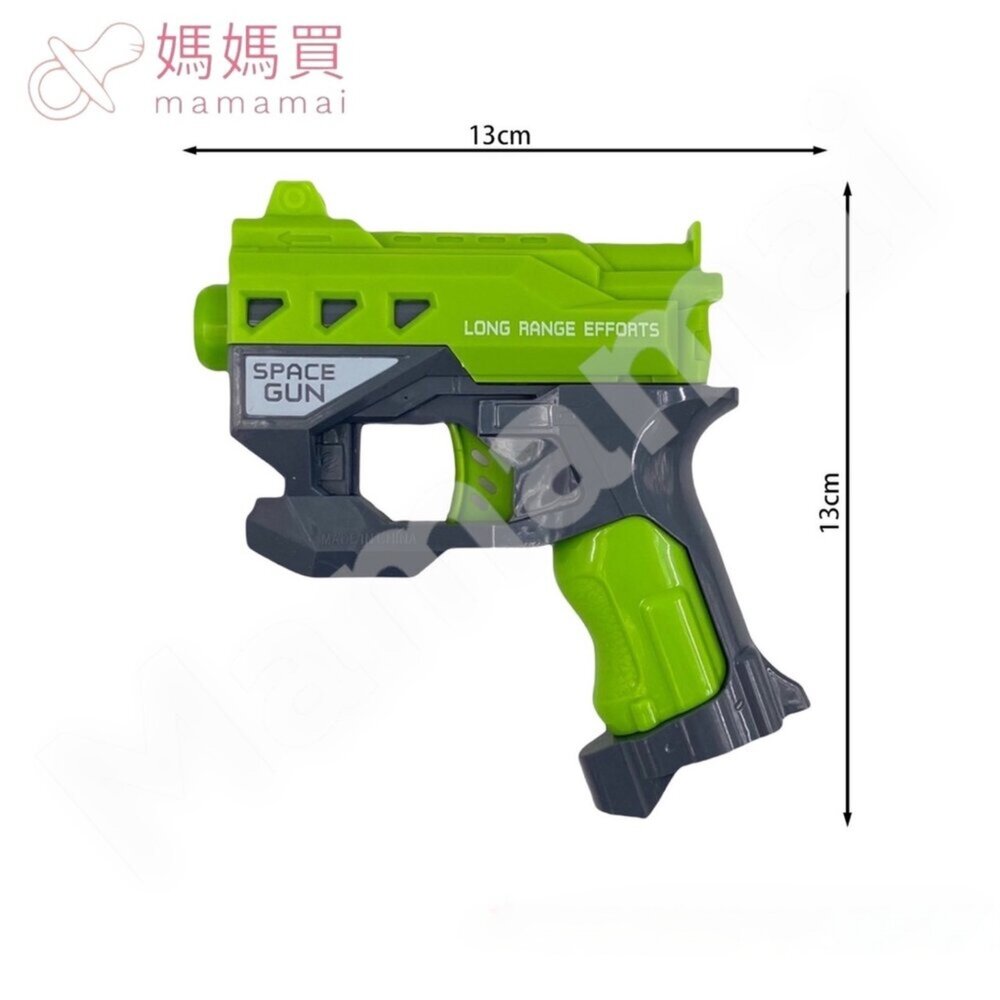 媽媽買 兒童軟彈槍 雙槍組 EVA軟彈射擊玩具 安全手動上膛單發設計 附標靶訓練組 親子對戰室內外玩具槍-圖片-2