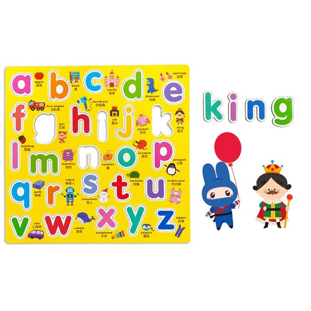 媽媽買 磁鐵學習板 幼福 忍者兔 ABC 123 ㄅㄆㄇ abc-圖片-3