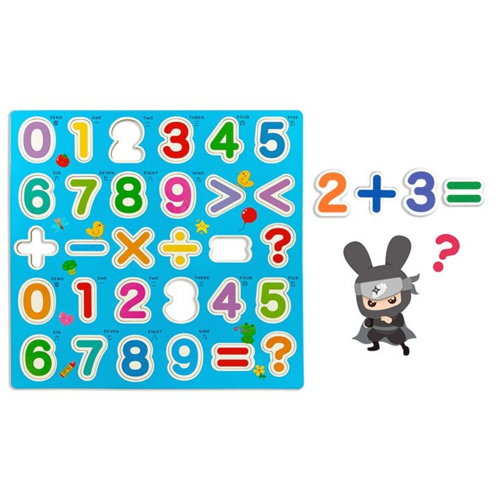 媽媽買 磁鐵學習板 幼福 忍者兔 ABC 123 ㄅㄆㄇ abc-圖片-4