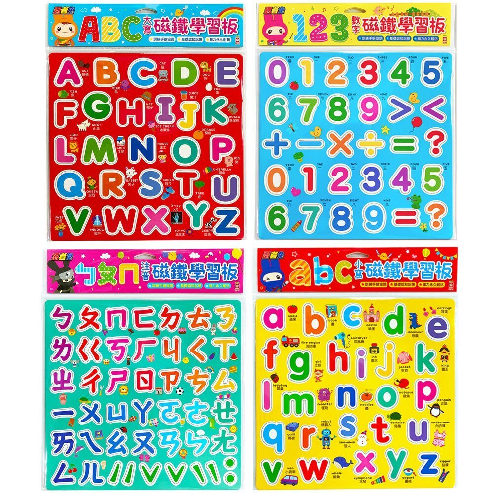 000446-媽媽買 磁鐵學習板 幼福 忍者兔 ABC 123 ㄅㄆㄇ abc