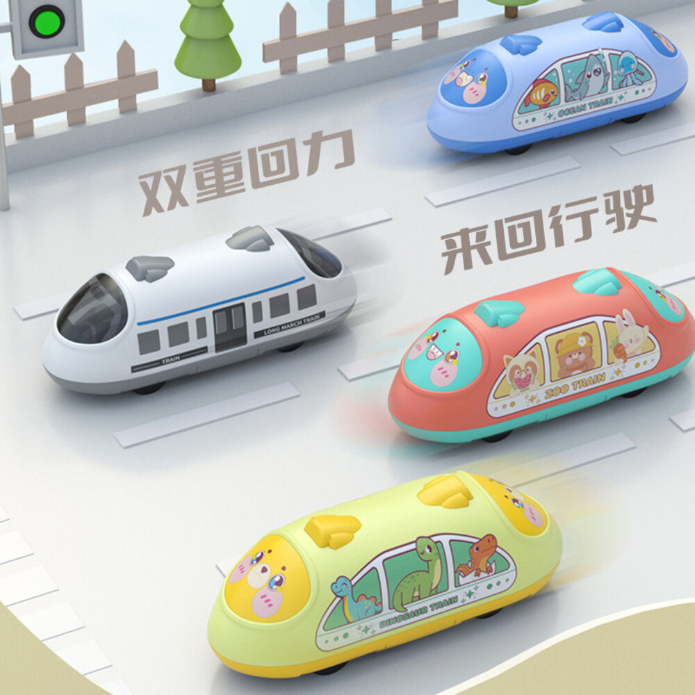 媽媽買 回力車 雙迴力 玩具車 小火車 火車玩具 小車車 小汽車 車 雙回力高鐵-圖片-1