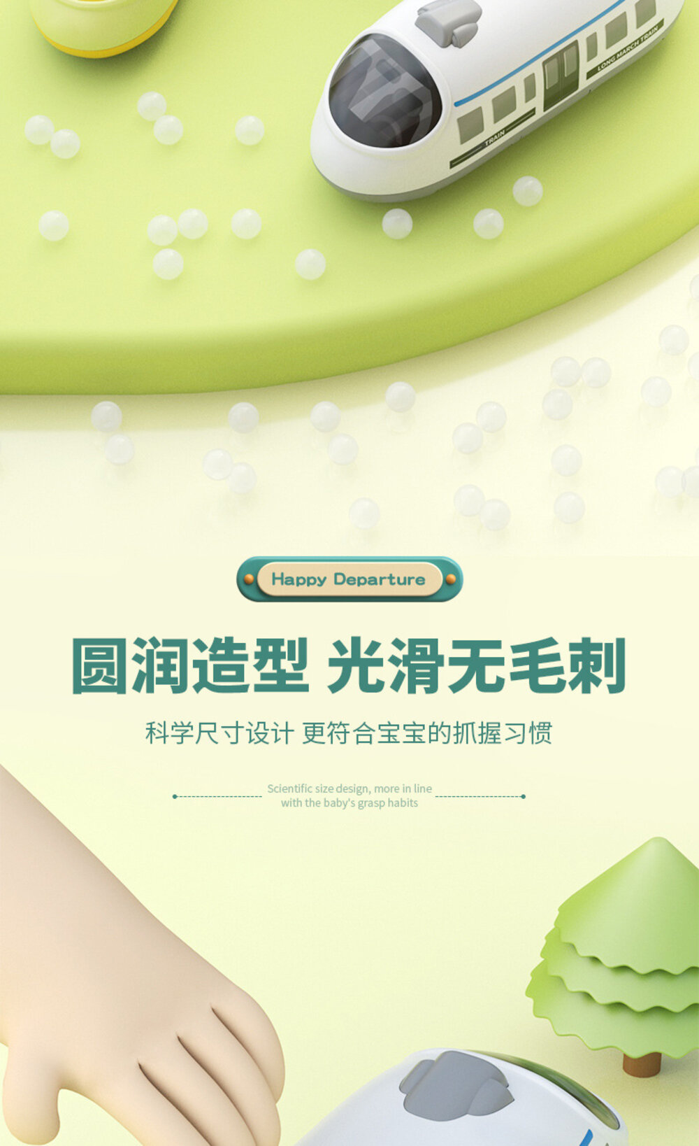 媽媽買 回力車 雙迴力 玩具車 小火車 火車玩具 小車車 小汽車 車 雙回力高鐵-圖片-14