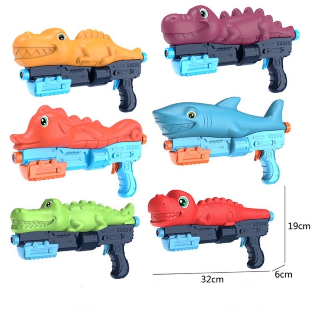 000567-01R-媽媽買 水槍 玩具水槍 動物水槍 氣壓水槍 增壓水槍 兒童水槍 洗澡玩具 造型水槍 打氣水槍  兒童玩具水槍 浴室玩具