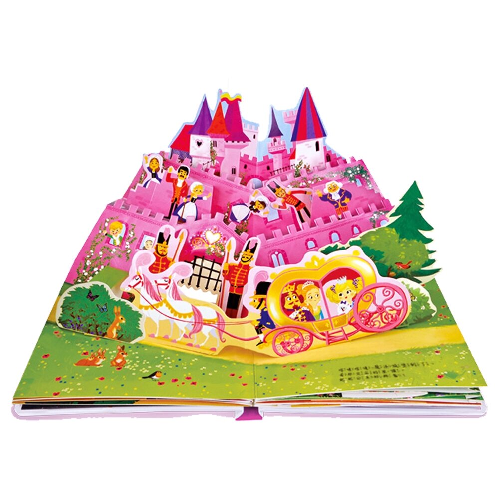 媽媽買 趣味認知立體書 華碩文化 單本 厚紙書 立體書 繪本-圖片-7