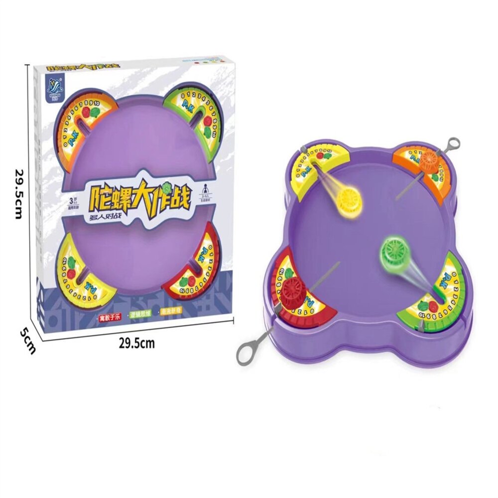 000669-媽媽買 陀螺 陀螺大作戰 多人競技 親子互動 抽拉式陀螺 四人對戰