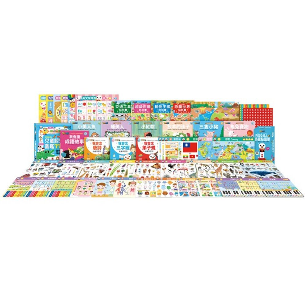 媽媽買 多重點讀 知識圖鑑百科52件組 風車寶貝 FOOD超人 點讀筆 知識百科-圖片-1