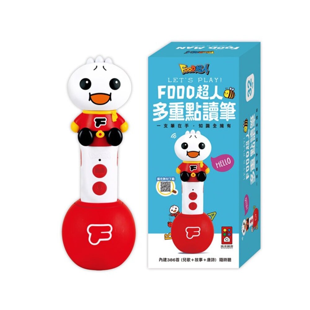 媽媽買 多重點讀 知識圖鑑百科52件組 風車寶貝 FOOD超人 點讀筆 知識百科-圖片-3