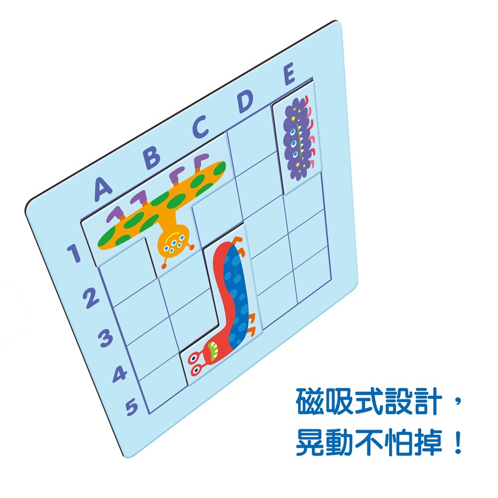 媽媽買 回到星球 華碩文化 教具 益智遊戲 專注力 兒童發展 職能治療 益智玩具 親子互動-圖片-3