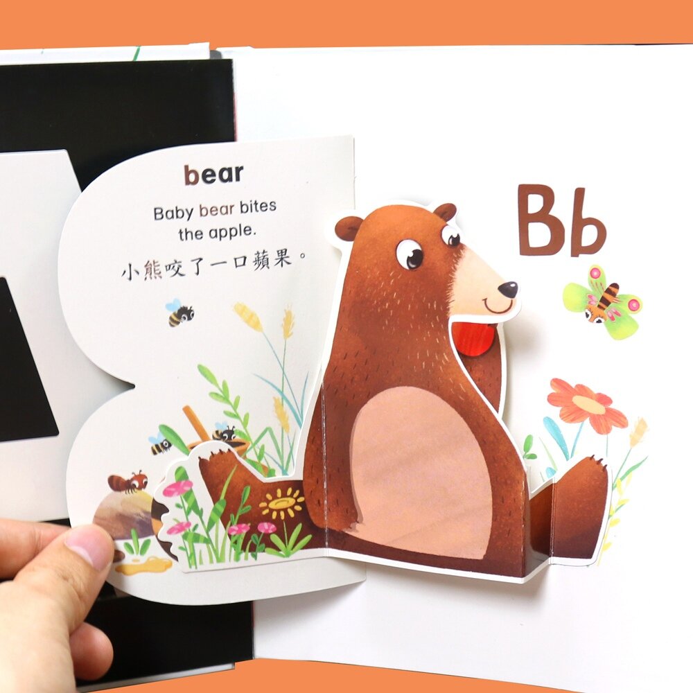 媽媽買 A to Z字母啟蒙立體書 華碩文化 立體書 厚紙書 A到Z ABC 字母 繪本 童書-圖片-2