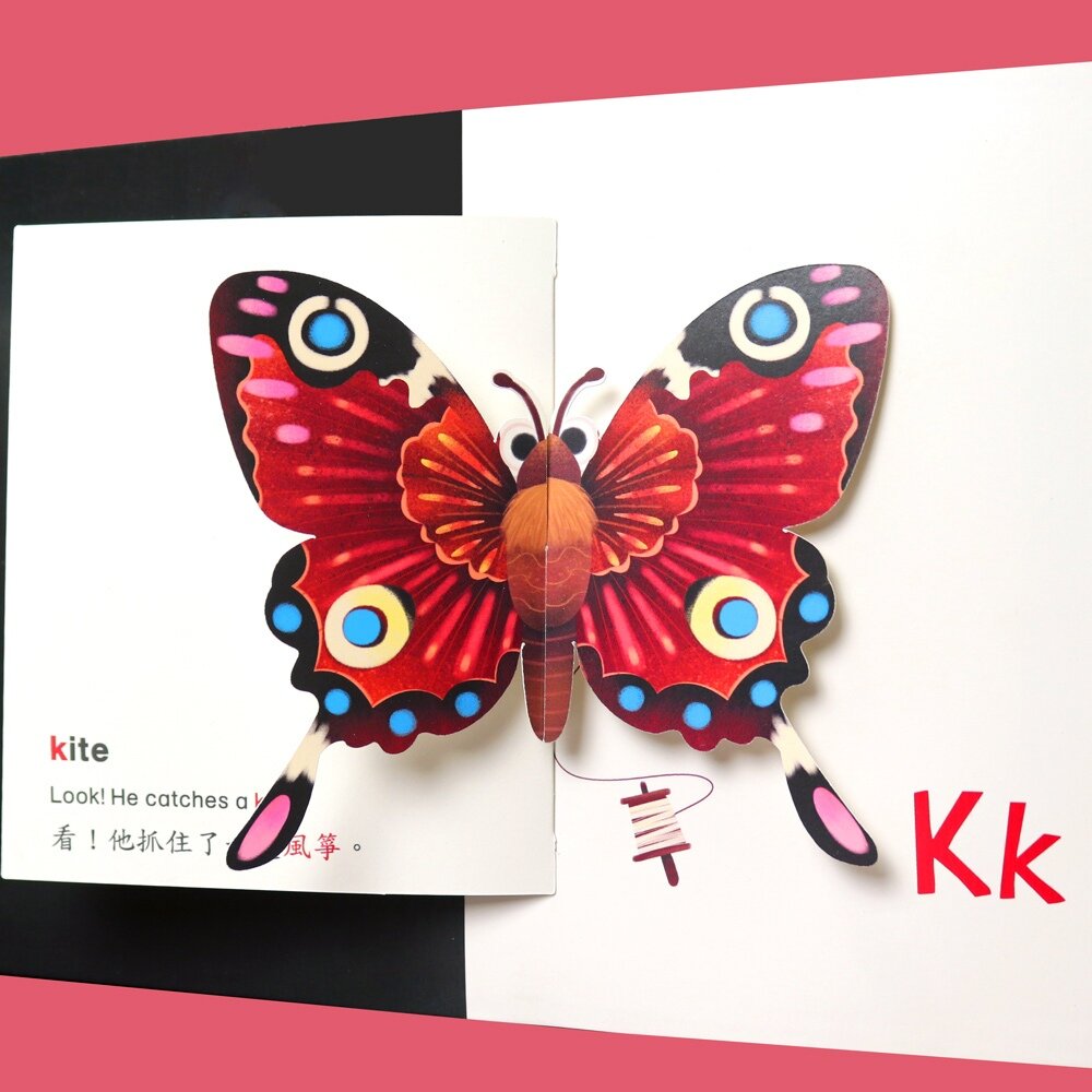 媽媽買 A to Z字母啟蒙立體書 華碩文化 立體書 厚紙書 A到Z ABC 字母 繪本 童書-圖片-4