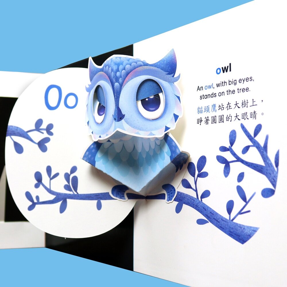 媽媽買 A to Z字母啟蒙立體書 華碩文化 立體書 厚紙書 A到Z ABC 字母 繪本 童書-圖片-5