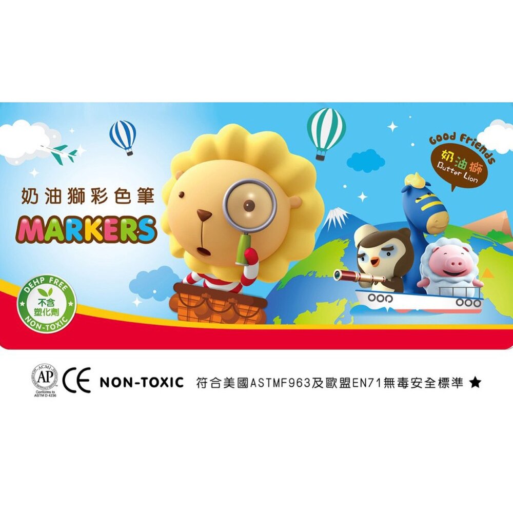 媽媽買 奶油獅 彩色筆 雄獅 12色 24色 36色 48色-圖片-1
