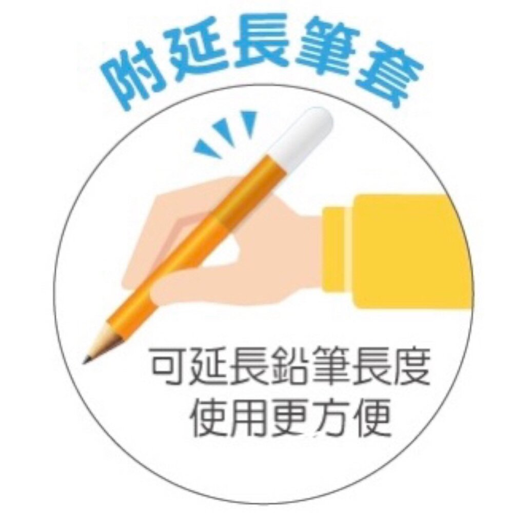 媽媽買 鉛筆 短鉛筆 雄獅 奶油獅 PJP-3  學齡前鉛筆 兒童鉛筆 大三角鉛筆 3入 台灣製造-圖片-2