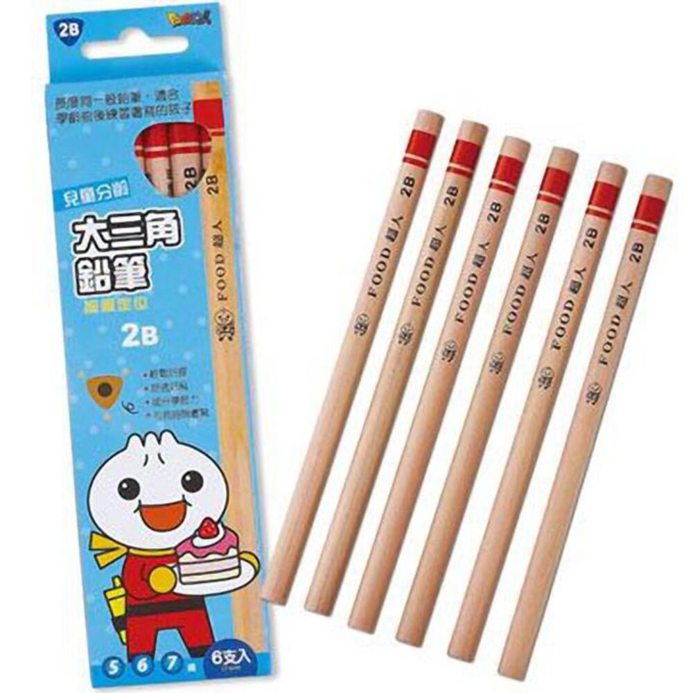 媽媽買 鉛筆 學齡前鉛筆 大三角鉛筆 分齡鉛筆 椴木鉛筆 2B 4B 6B FOOD超人 風車-圖片-1