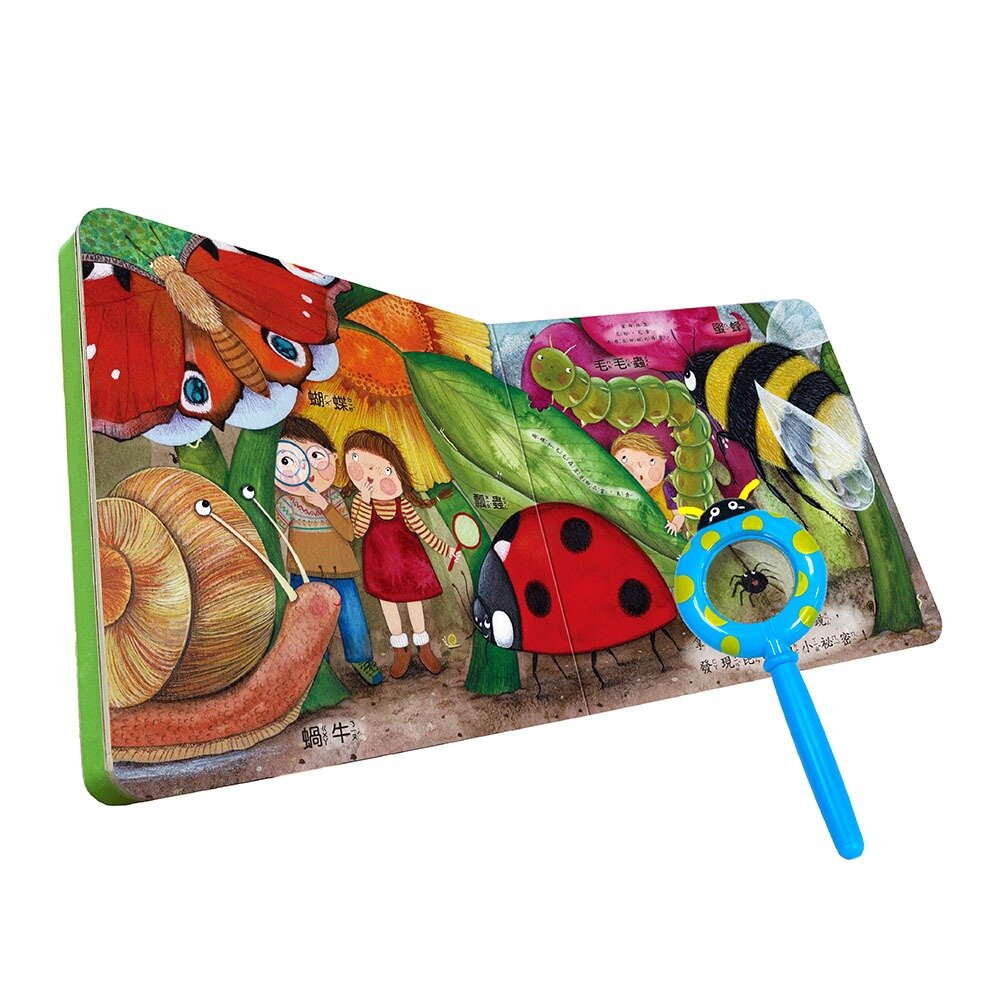 媽媽買 STEAM教養遊戲繪本 華碩文化 繪本 遊戲習 教養書籍 厚紙書-圖片-4