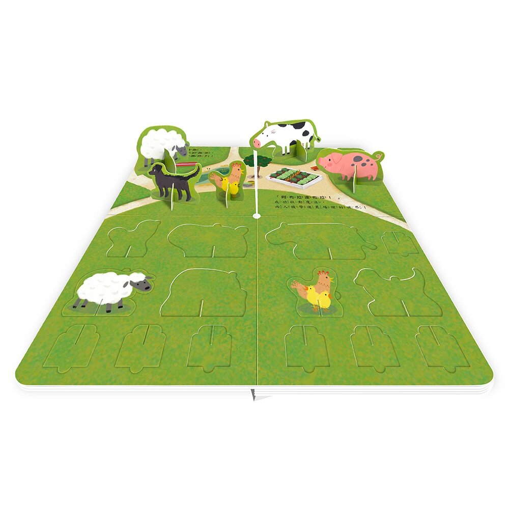 媽媽買 STEAM教養遊戲繪本 華碩文化 繪本 遊戲習 教養書籍 厚紙書-圖片-6