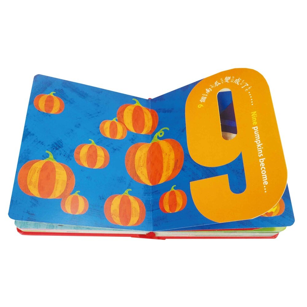 媽媽買 有趣的創意學習字典 華碩文化 厚紙書 字典書 繪本 童書 神奇字母ABC 神奇數字123-圖片-2