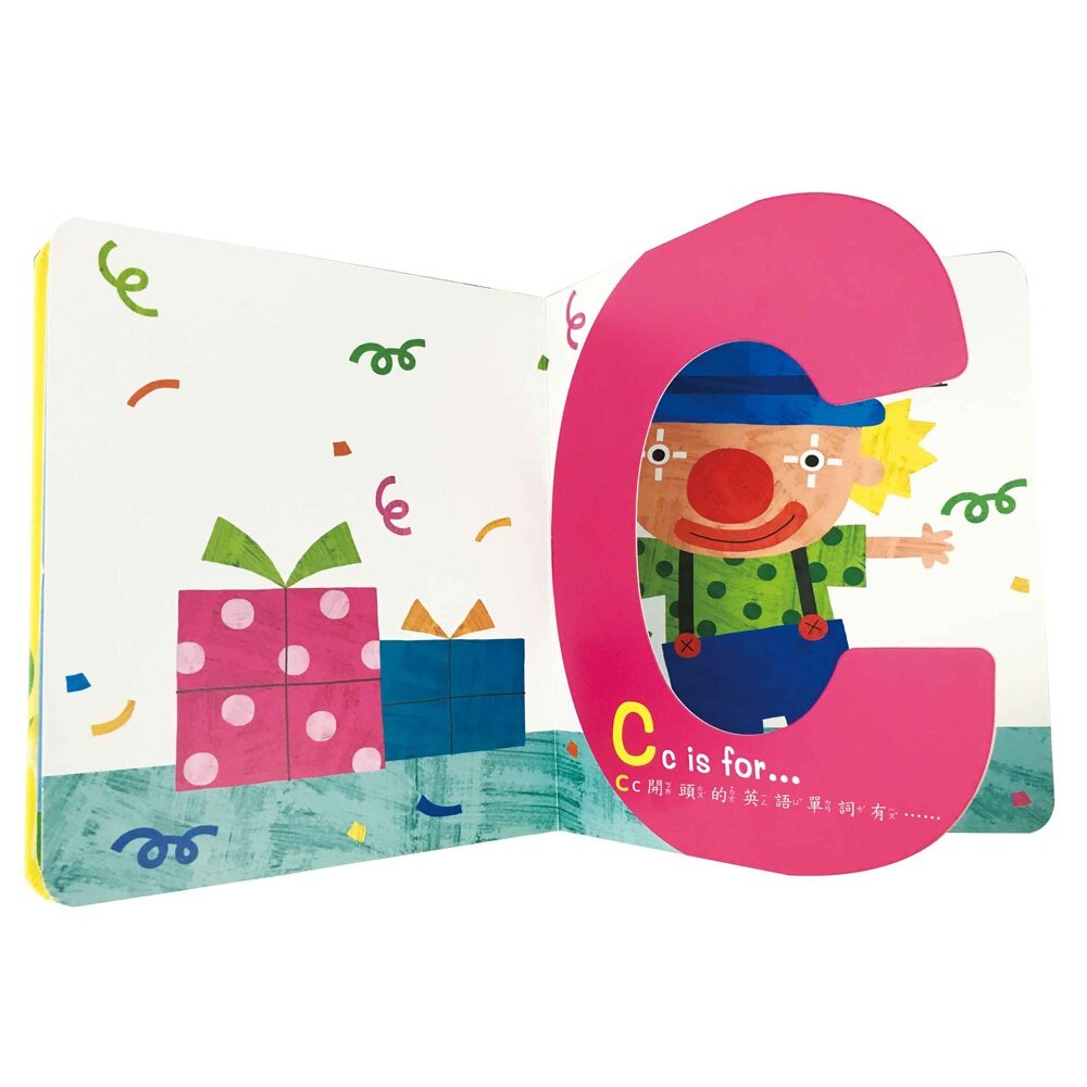媽媽買 有趣的創意學習字典 華碩文化 厚紙書 字典書 繪本 童書 神奇字母ABC 神奇數字123-圖片-5