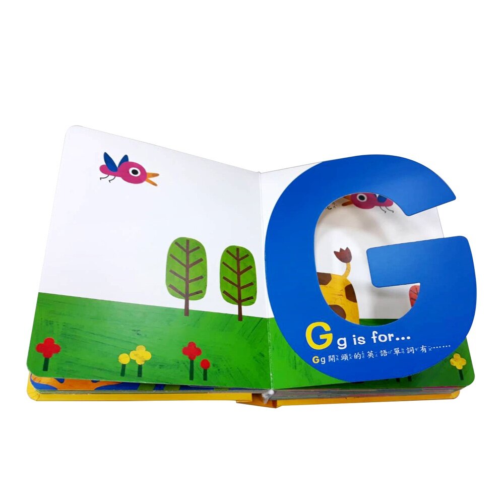 媽媽買 有趣的創意學習字典 華碩文化 厚紙書 字典書 繪本 童書 神奇字母ABC 神奇數字123-圖片-7