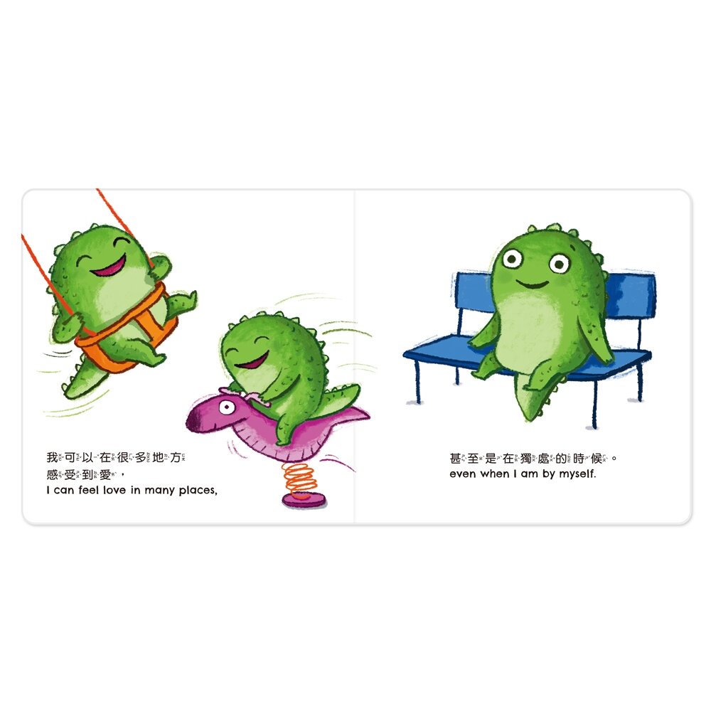 媽媽買 小怪獸EQ管理繪本 華碩文化 厚紙書 繪本 童書 教養書籍 情緒管理-圖片-3