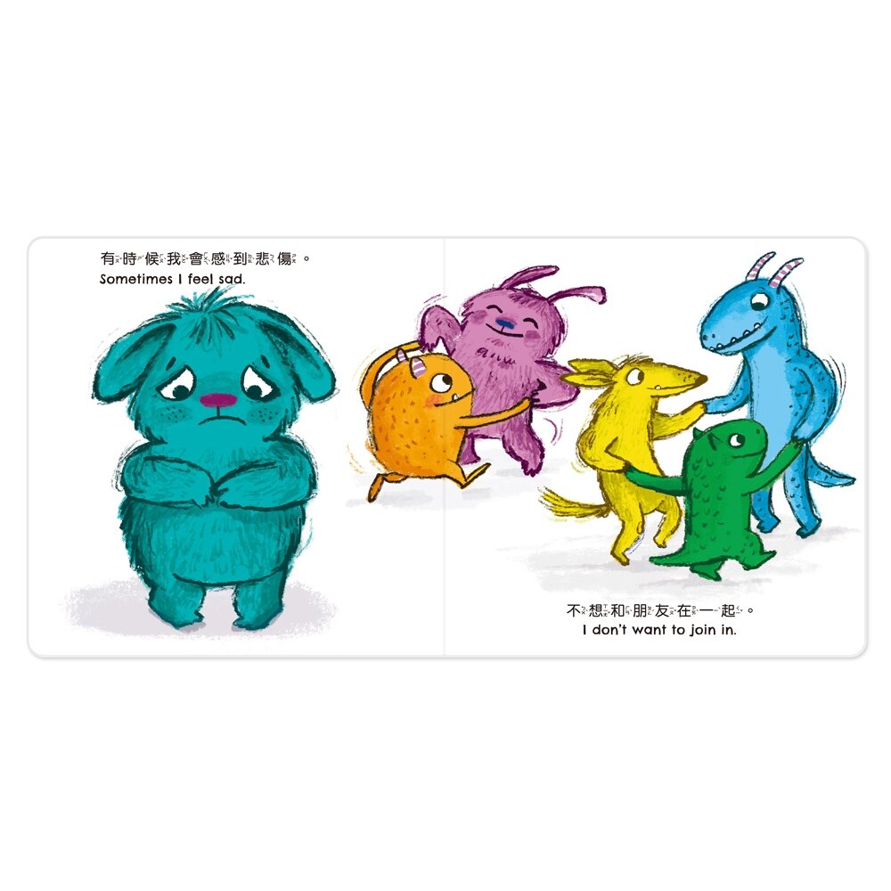 媽媽買 小怪獸EQ管理繪本 華碩文化 厚紙書 繪本 童書 教養書籍 情緒管理-圖片-4