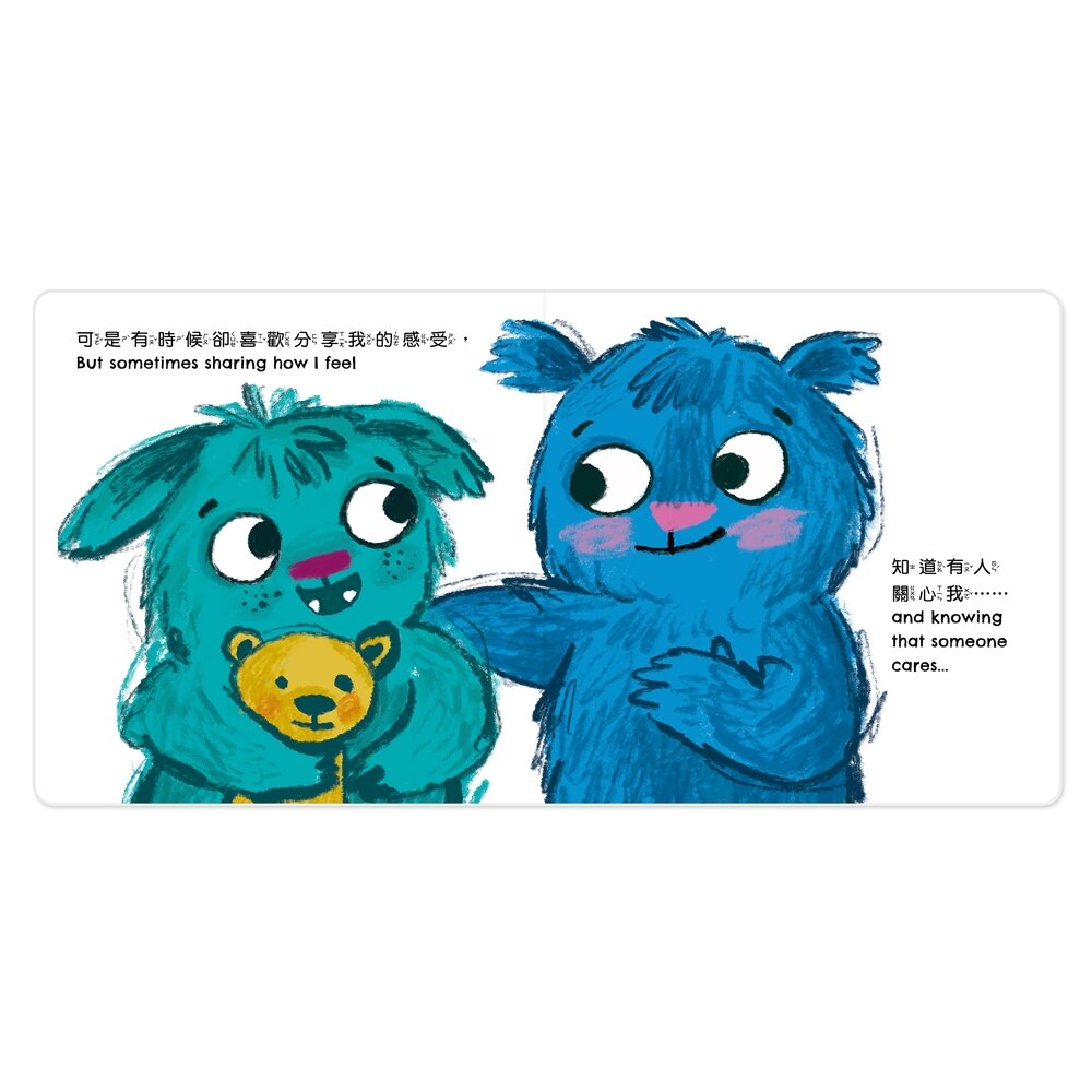 媽媽買 小怪獸EQ管理繪本 華碩文化 厚紙書 繪本 童書 教養書籍 情緒管理-圖片-5