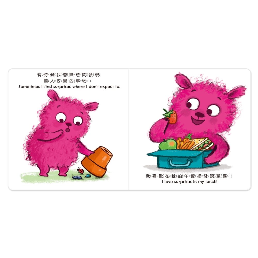 媽媽買 小怪獸EQ管理繪本 華碩文化 厚紙書 繪本 童書 教養書籍 情緒管理-圖片-7