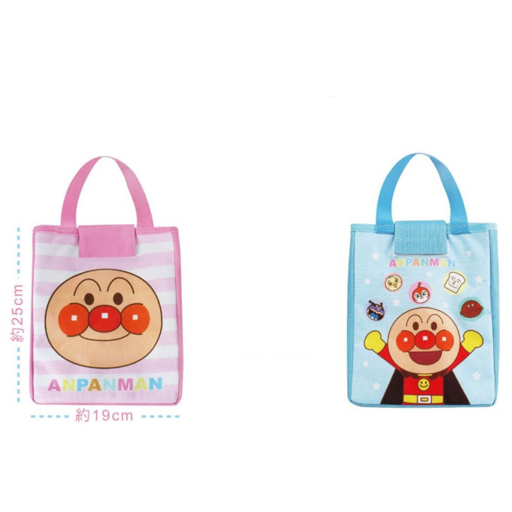 000941-媽媽買  麵包超人 方形保溫小提袋 保溫袋