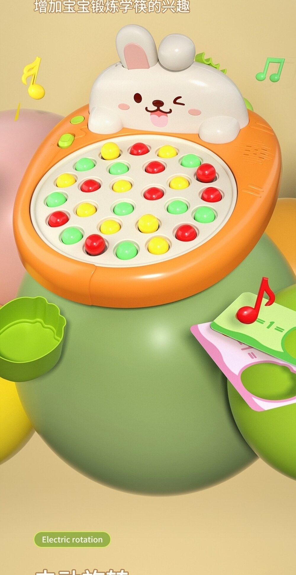 媽媽買 兔子學筷訓練機 學習筷 手眼協調 學習用筷子 幼兒玩具 早教啟蒙-圖片-15