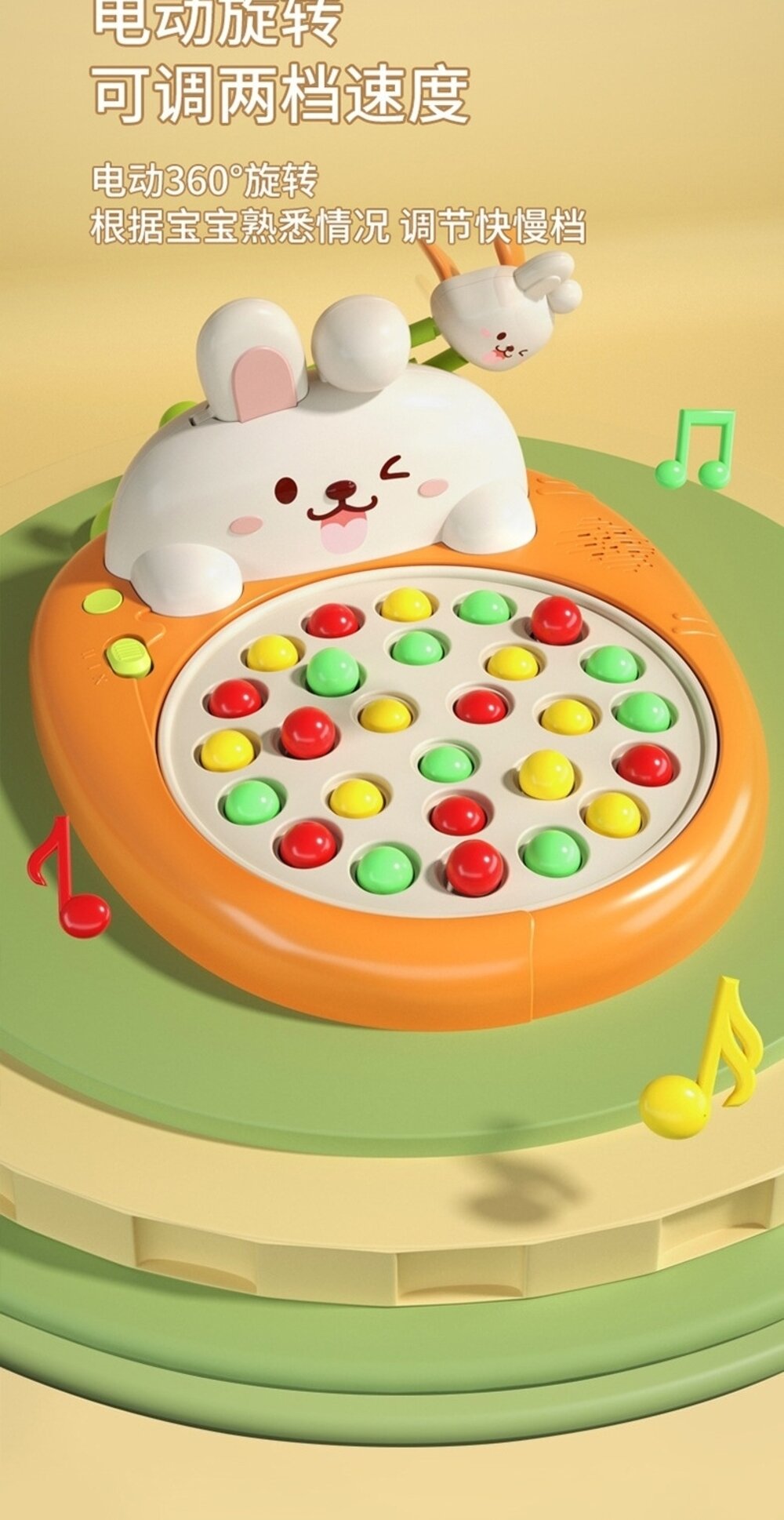 媽媽買 兔子學筷訓練機 學習筷 手眼協調 學習用筷子 幼兒玩具 早教啟蒙-圖片-16