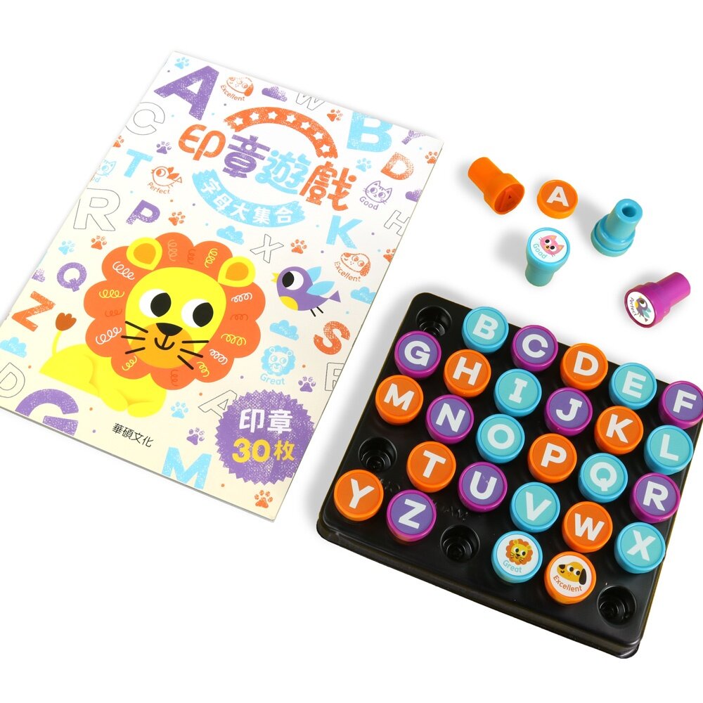 媽媽買 印章遊戲 華碩文化 數字大集合 字母大集合 遊戲書-圖片-1