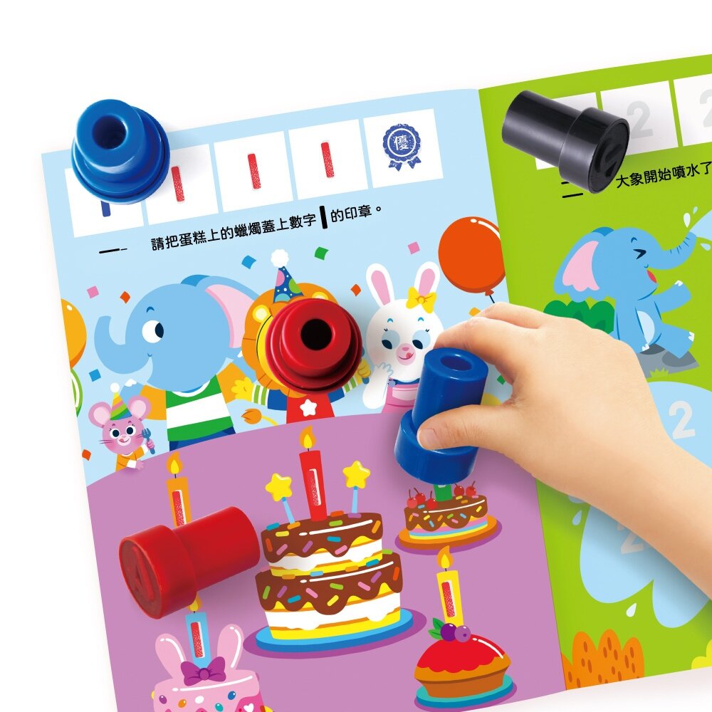 媽媽買 印章遊戲 華碩文化 數字大集合 字母大集合 遊戲書-圖片-7