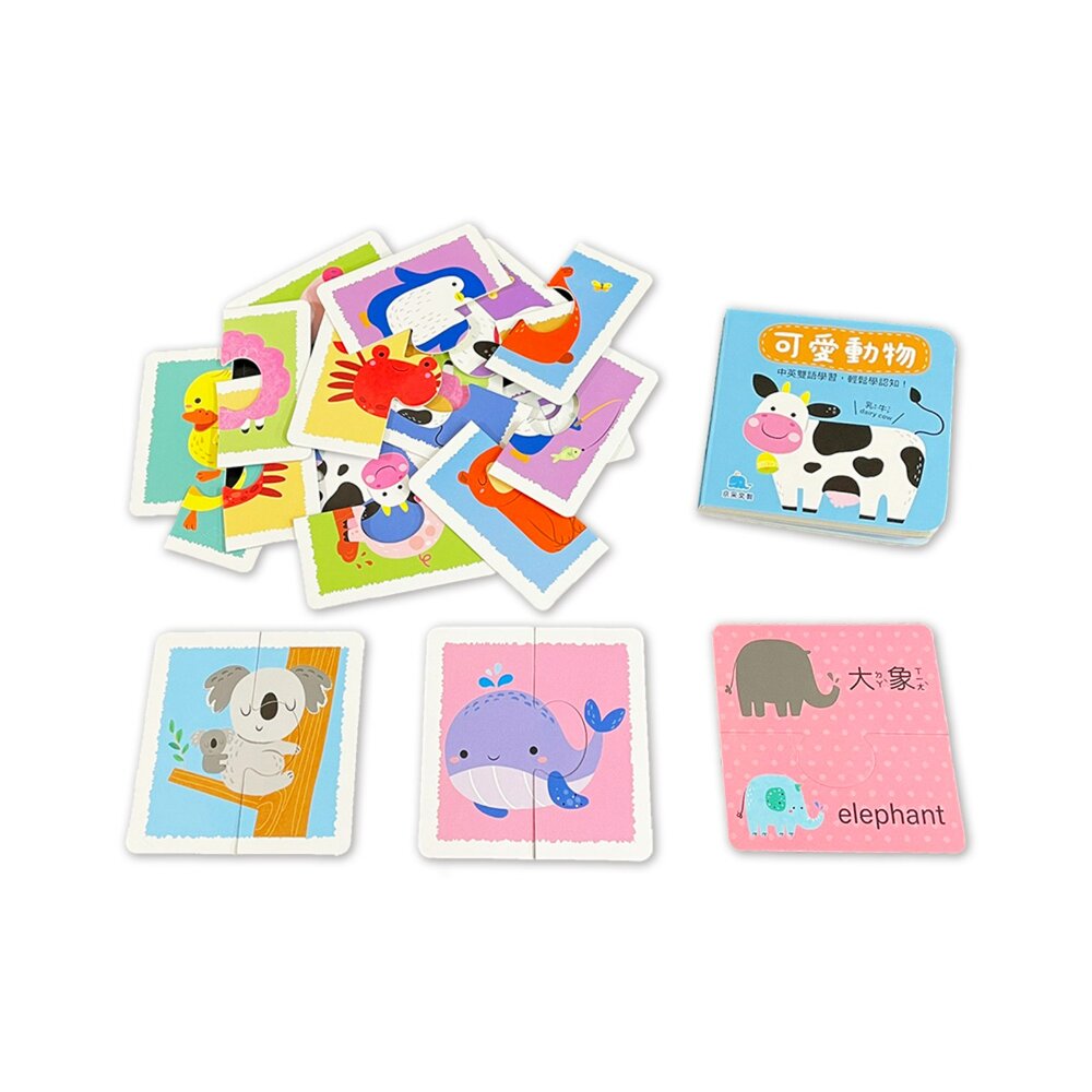 媽媽買 寶寶的第一套拼圖遊戲  京采文教 幼兒拼圖 認知拼圖 動物拼圖 交通拼圖 雙語拼圖 寶寶玩具-圖片-1