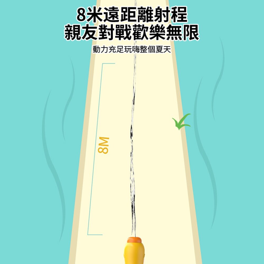 媽媽買 背包水槍 卡通水槍 兒童水槍背包 夏日玩水玩具 噴水背包玩具 小孩水槍推薦 可愛造型水槍-圖片-6