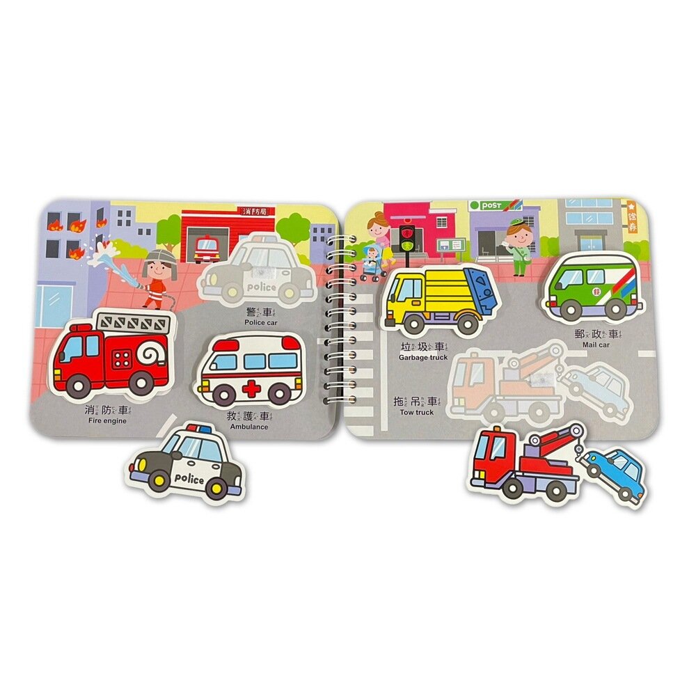 媽媽買 好好玩學習黏貼書 京采文教 幼兒貼紙書 分類配對遊戲 學齡前認知書 幼兒操作書-圖片-5