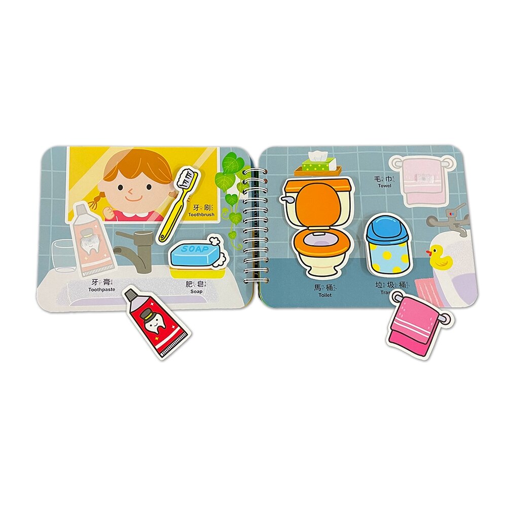 媽媽買 好好玩學習黏貼書 京采文教 幼兒貼紙書 分類配對遊戲 學齡前認知書 幼兒操作書-圖片-6