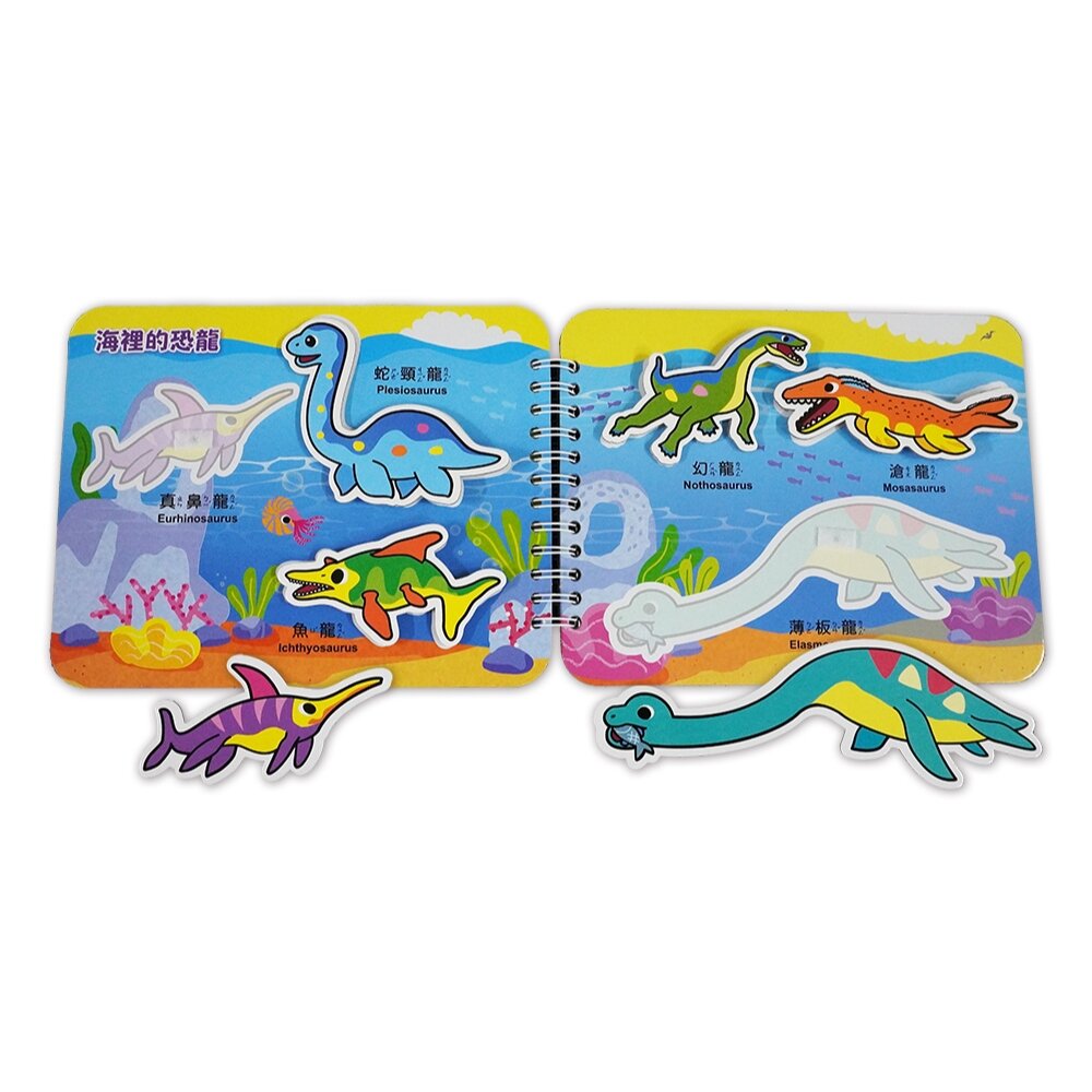 媽媽買 好好玩學習黏貼書 京采文教 幼兒貼紙書 分類配對遊戲 學齡前認知書 幼兒操作書-圖片-7