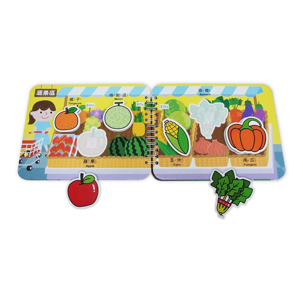 媽媽買 好好玩學習黏貼書 京采文教 幼兒貼紙書 分類配對遊戲 學齡前認知書 幼兒操作書-圖片-8