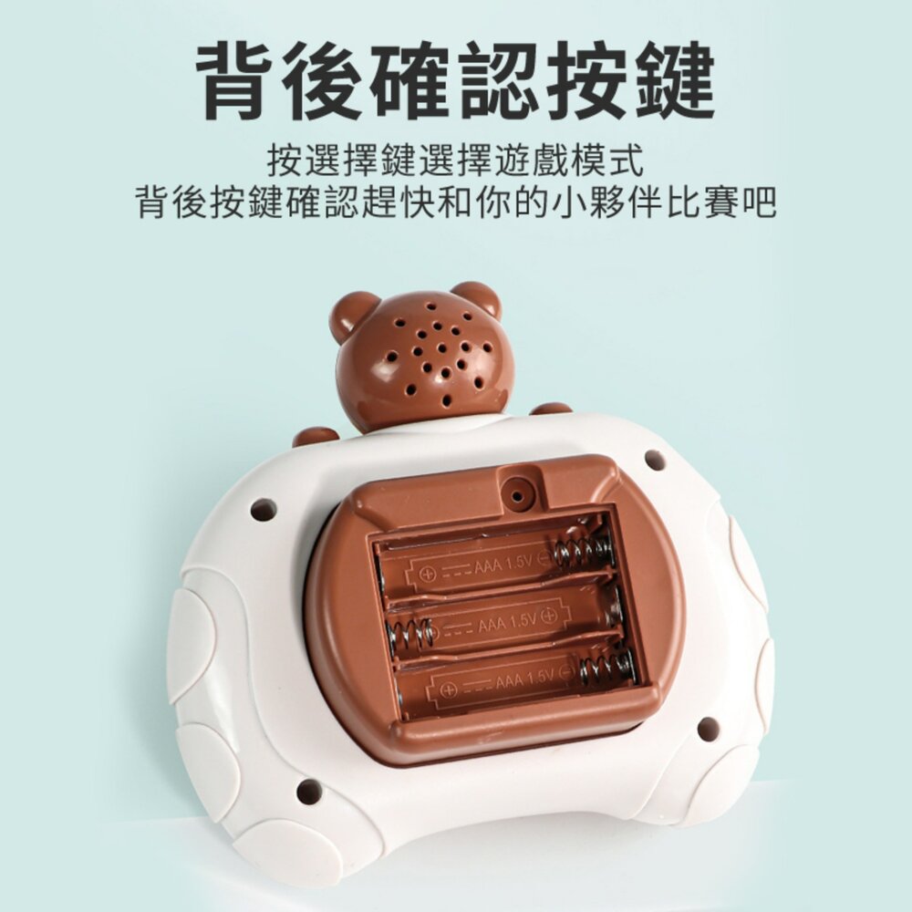 媽媽買 999關打地鼠 速推遊戲機 打地鼠遊戲機 益智玩具 兒童玩具 反應遊戲機 按鍵玩具-圖片-3