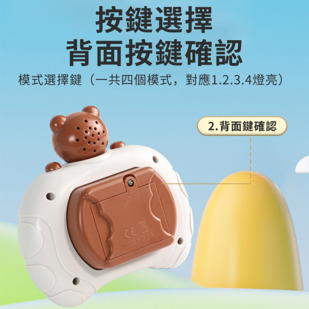 媽媽買 999關打地鼠 速推遊戲機 打地鼠遊戲機 益智玩具 兒童玩具 反應遊戲機 按鍵玩具-圖片-4