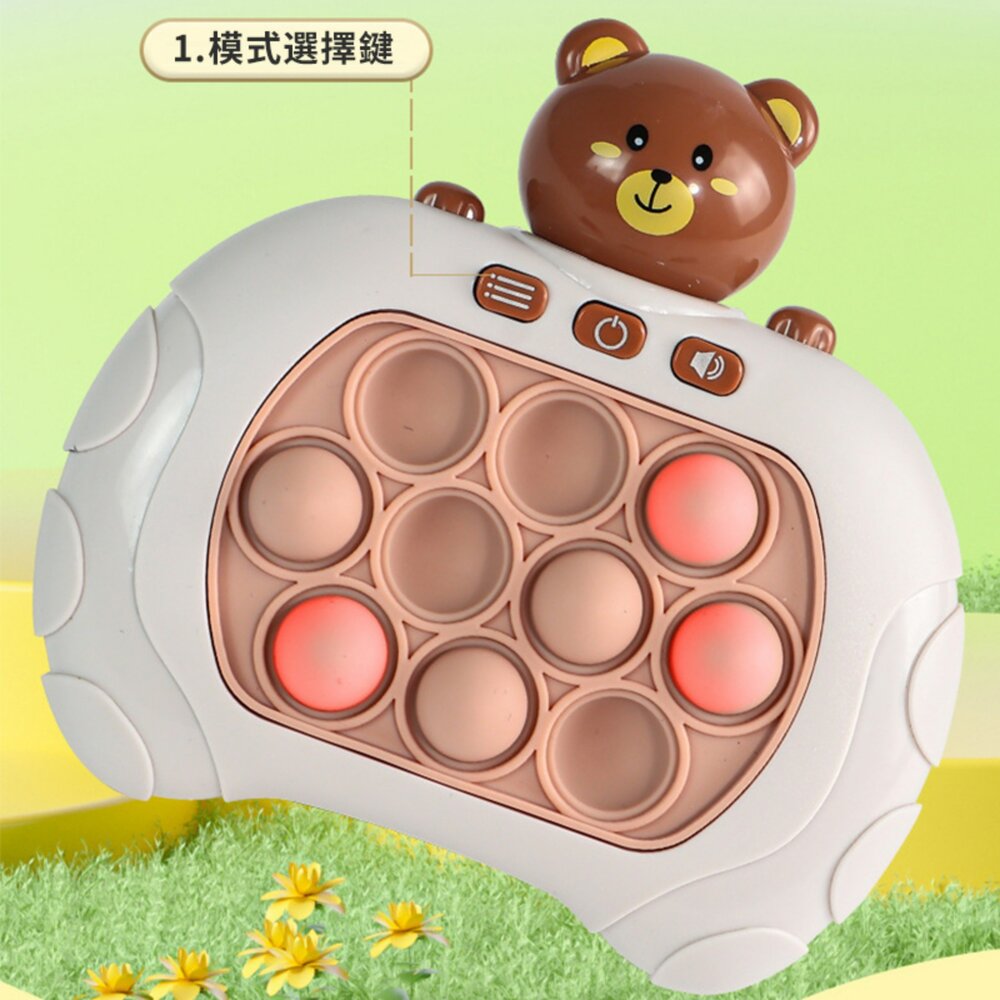 媽媽買 999關打地鼠 速推遊戲機 打地鼠遊戲機 益智玩具 兒童玩具 反應遊戲機 按鍵玩具-圖片-5