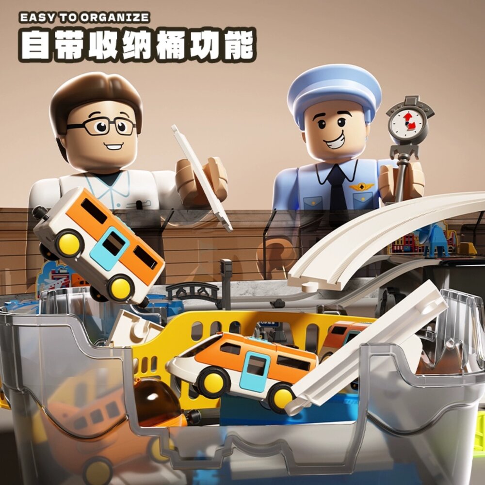 媽媽買 飛機軌道車 電動軌道列車 拼裝火車玩具 益智交通玩具 磁力列車車廂 小男孩軌道玩具-圖片-2